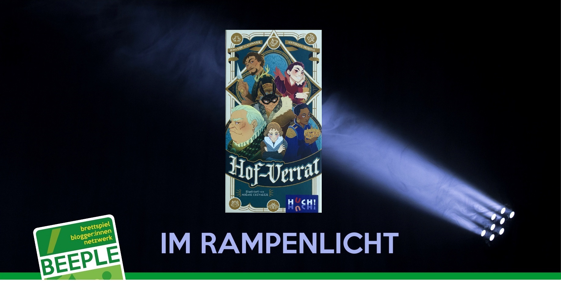 rphofquer